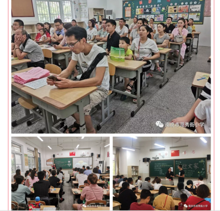 图4.png