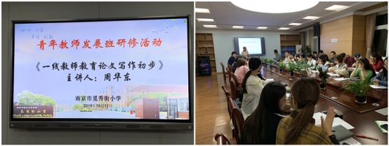 initpintu_副本.jpg