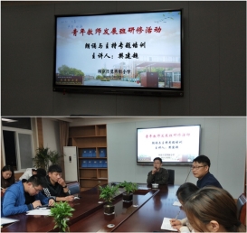 initpintu_副本.jpg