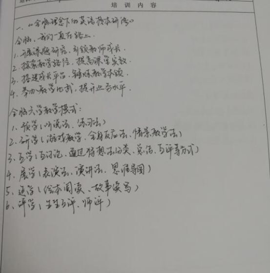 C:\Users\hp\Desktop\QQ截图20191118185602.jpgQQ截图20191118185602
