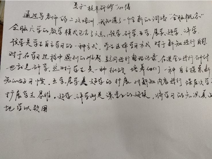 C:\Users\hp\Desktop\QQ图片20191119112422.jpgQQ图片20191119112422
