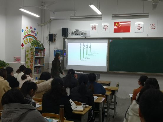 QQ图片20191118185815