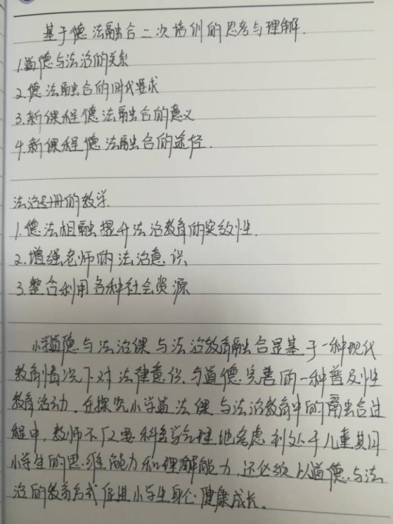 QQ图片20191119192139.jpg