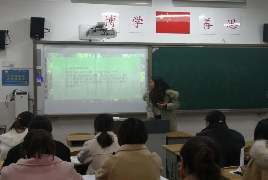 EC1A3D0C85CB7D8B3A33B62153168F88