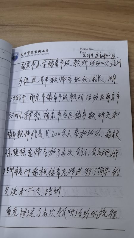 C:\Users\Administrator\Desktop\TIM图片20191121170324.jpgTIM图片20191121170324