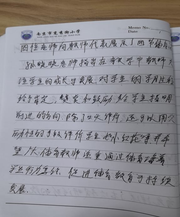 C:\Users\Administrator\Desktop\TIM图片20191121170334.jpgTIM图片20191121170334