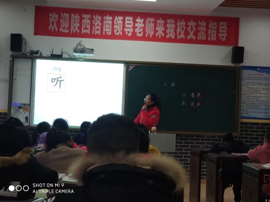 C:\Users\HP\Documents\Tencent Files\529165865\Image\C2C\01F73EF4D80C7D9ECE5956E46BFA5BA5.jpg
