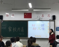IMG_3713(20191117-194149).JPG