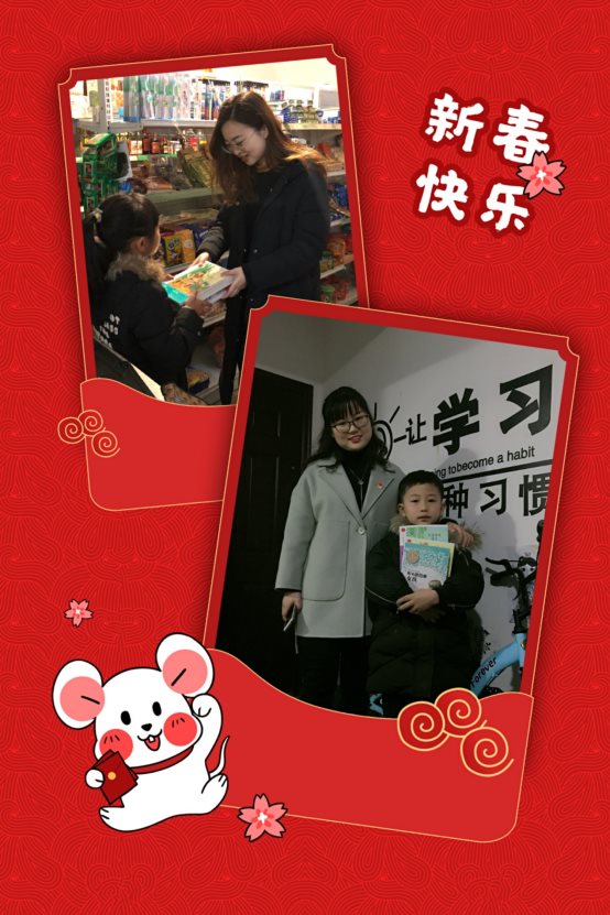 pt2020_01_21_19_06_05.jpg