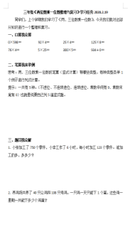 6a8744c051e1e597