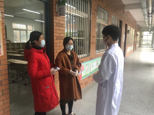 班级午检3