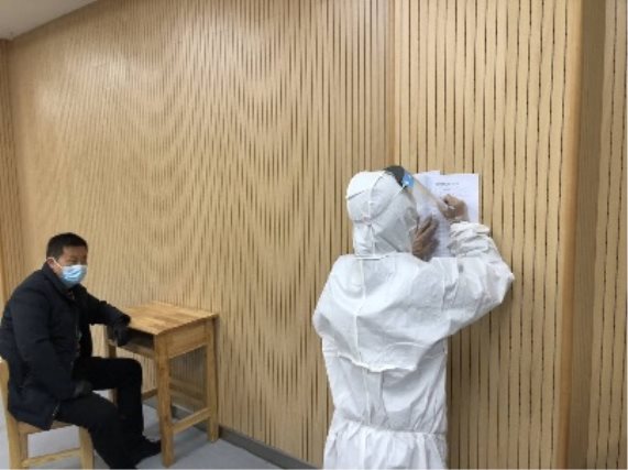 大门晨检9