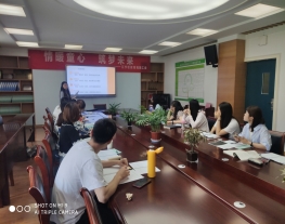 QQ图片20200705151028