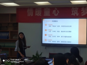 QQ图片20200705151045