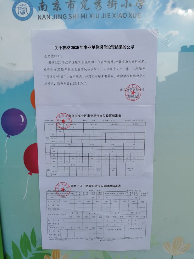 电脑屏幕的照片上有文字&#xA;&#xA;描述已自动生成