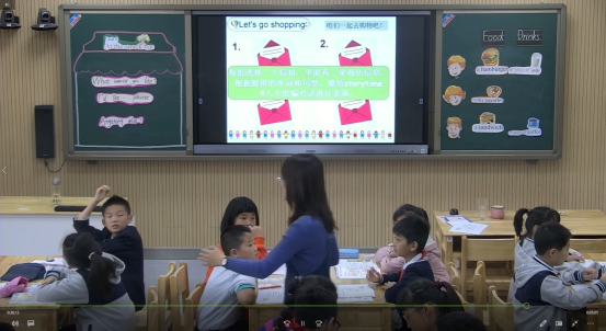 QQ图片20201106152314