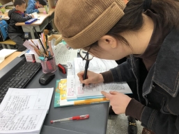 肖珊教案盖章
