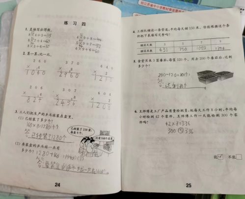 C:\Users\HP\Documents\Tencent Files\1214640679\Image\C2C\714F6A0DF0FA94A0D96BC4FDCE23A358.jpg