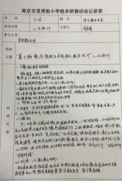 C430E8BC29AA28F254F527C286305CA2
