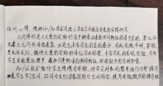 C:\Users\HP\Documents\Tencent Files\1924661157\Image\C2C\BDC87469880235938D14B94FB8E3A8C2.jpg