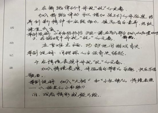 25F22216C25F3601A3273EBCA68F356B