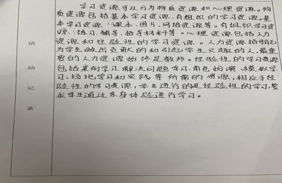 84FE2B598FE1FF40F0DA7809F1C2A718