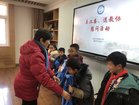 QQ图片20210114145826