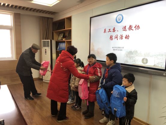 QQ图片20210114145815