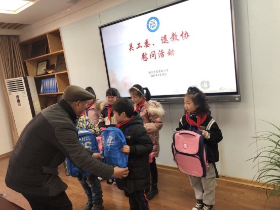 QQ图片20210114145801