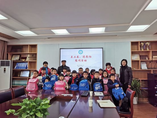 QQ图片20210114145259