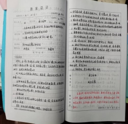 Cache_-553a1e9054178eca.