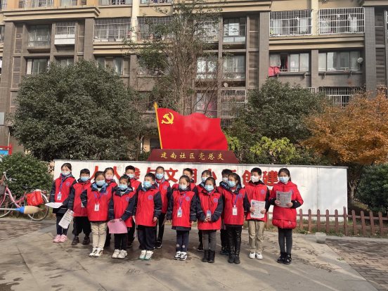 QQ图片20201224152308