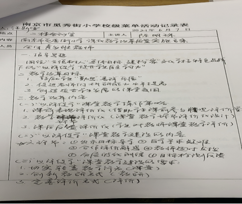 图片14