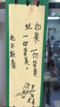 C:\Users\hp\Documents\Tencent Files\2604197980\FileRecv\MobileFile\IMG_0898.JPG
