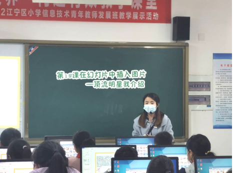 袁荣