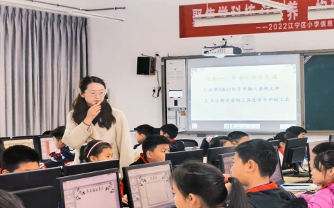 张洁