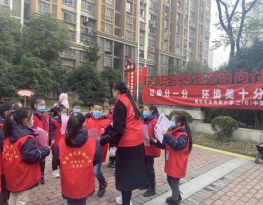 QQ图片20201214084449