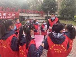 QQ图片20201214084457