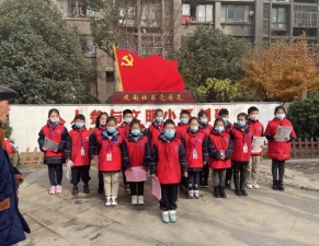 QQ图片20201214084949