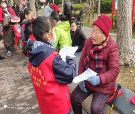 QQ图片20201214085403