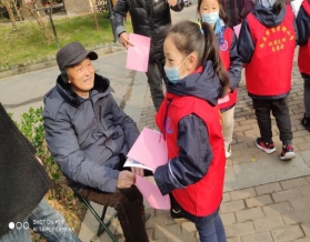 QQ图片20201214085414