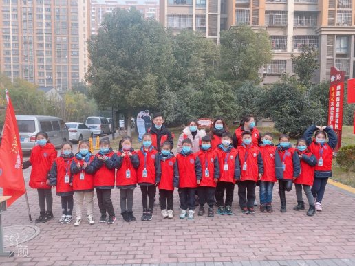 QQ图片20201214085824