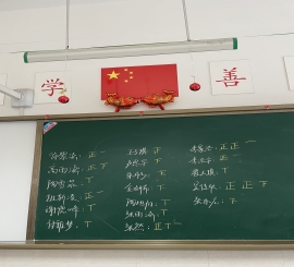 QQ图片20220415083519