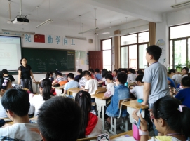 2022.5.9综合课图片3