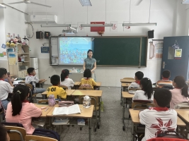 2022.5.12英语课图片
