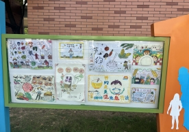 2022.5.23开展节约粮食和光盘行动手抄报活动