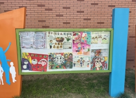 2022.5.23开展节约粮食和光盘行动手抄报活动1