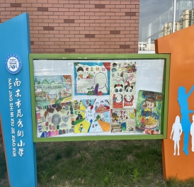 2022.5.23开展节约粮食和光盘行动手抄报活动2