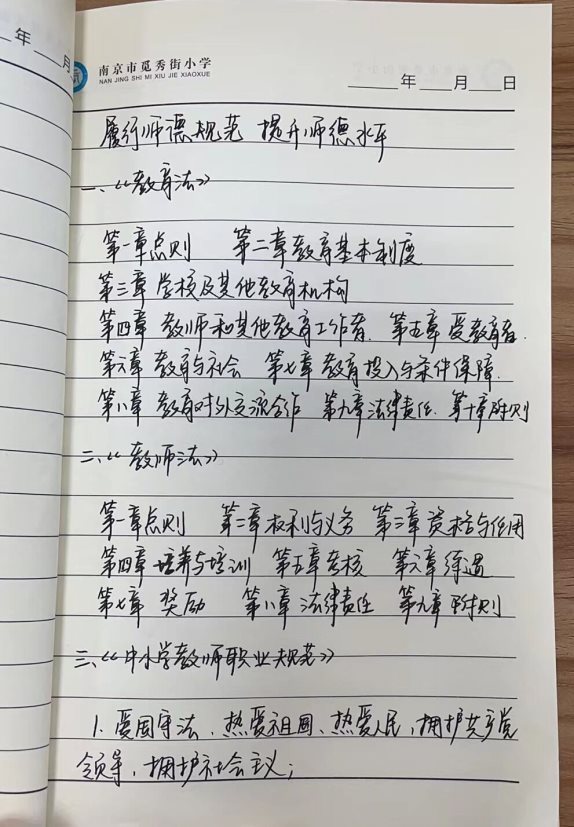 QQ图片20221205144850