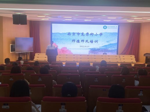 QQ图片20221205092019